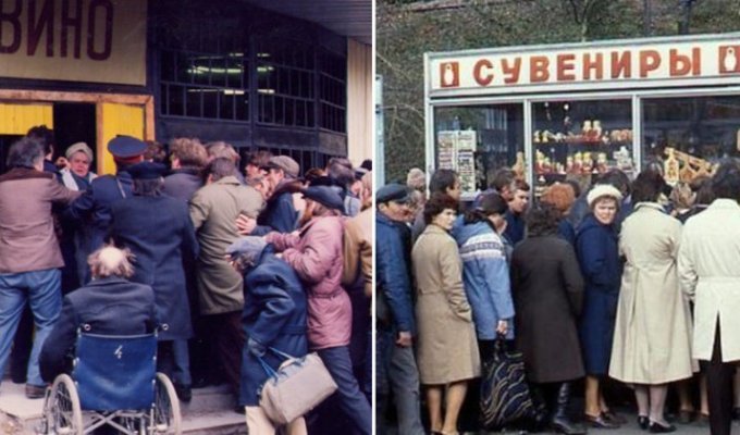 10 дефицитных вещей, ради которых люди в Советском Союзе не жалели себя (11 фото)