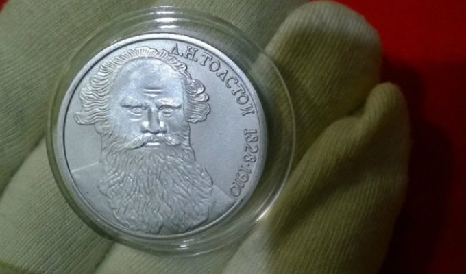 Юбилейная монета за полмиллиона (3 фото)