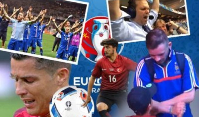 9 ярких моментов, которыми запомнится ЕВРО-2016