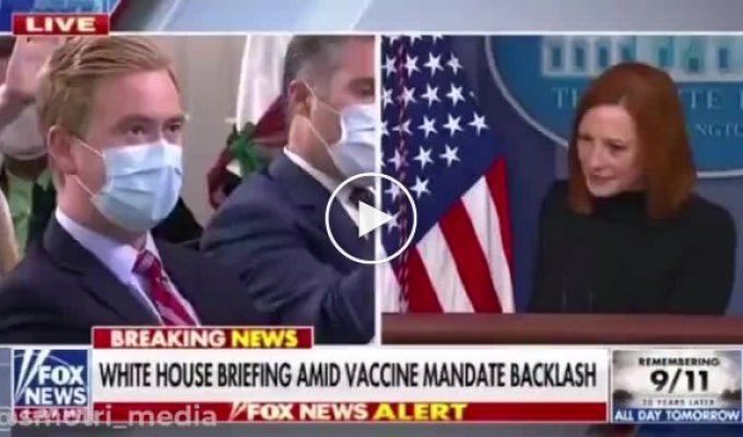 Пресс-скеретарь Белого Дома Джен Псаки не сумела ответить на вопрос о вакцинации мигрантов