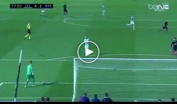 Необычный гол на матче «Сельта» - «Барселона» 