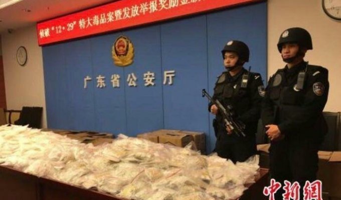 Сдай барыгу — получи деньги: как Китай успешно борется с наркоторговлей (3 фото)