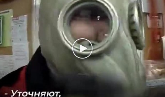 В Барнауле россиянина в противогазе отказались обслужить, поскольку он был без маски