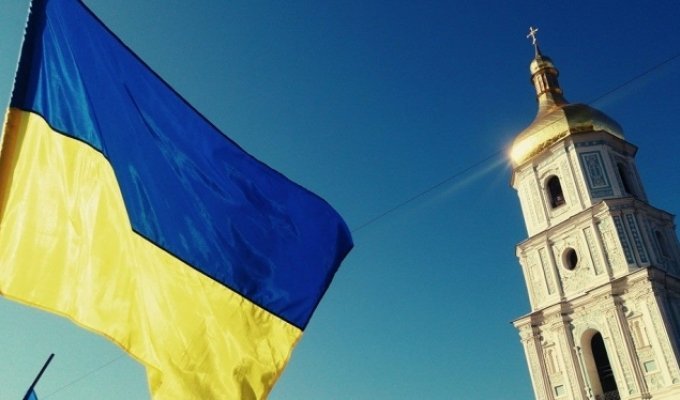 Отметят День Украинского национального флага