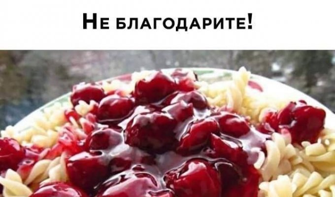 Лучшие шутки и мемы из Сети. Выпуск 558