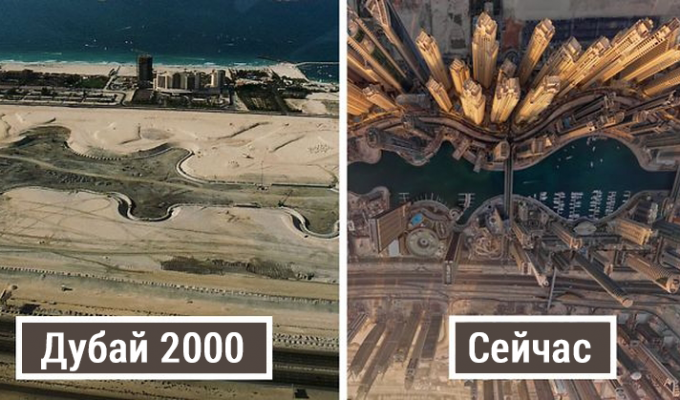 30 фото, которые демонстрируют, как изменились со временем известные города мира (31 фото)