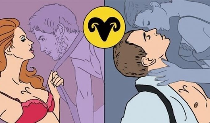 Как удовлетворить в сексе мужчин и женщин разных знаков Зодиака (12 фото)