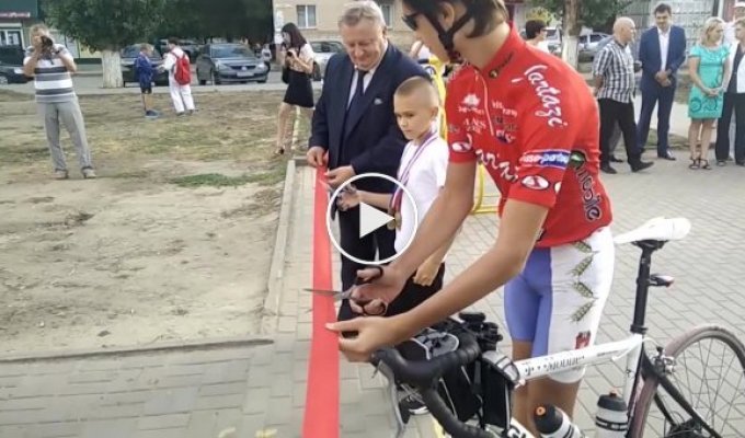 Восхитительная велодорожка для русских