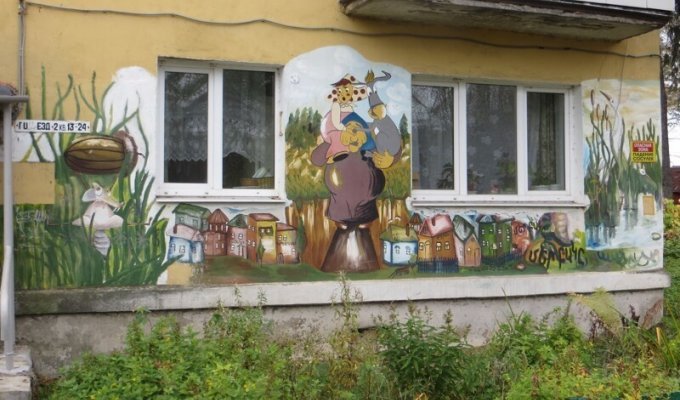 Граффити в Зеленоградском (14 фото)