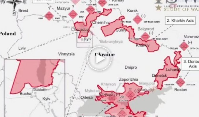 Как менялась карта боевых действий в Украине начиная с 24 февраля