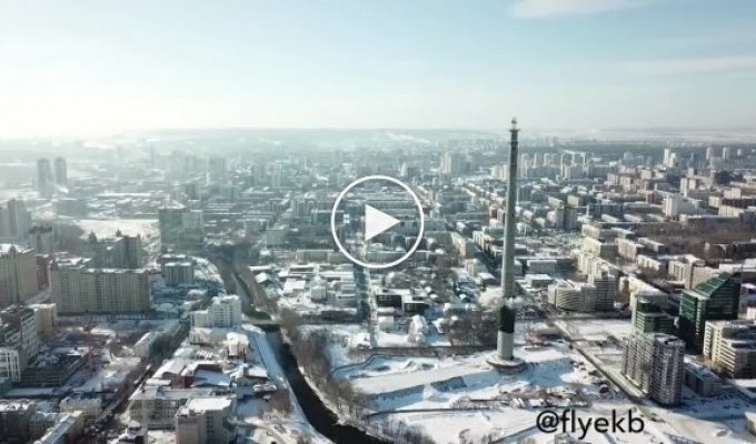 Снос 220-метровой телебашни в Екатеринбурге