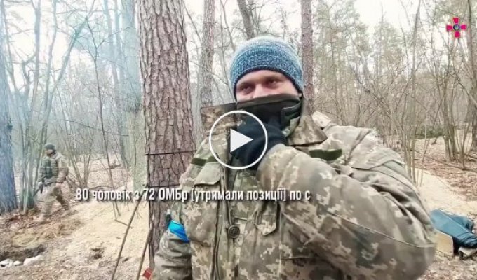 Сдержали многотысячную группировку российских войск, которая пыталась через село Мощун прорваться в Киев
