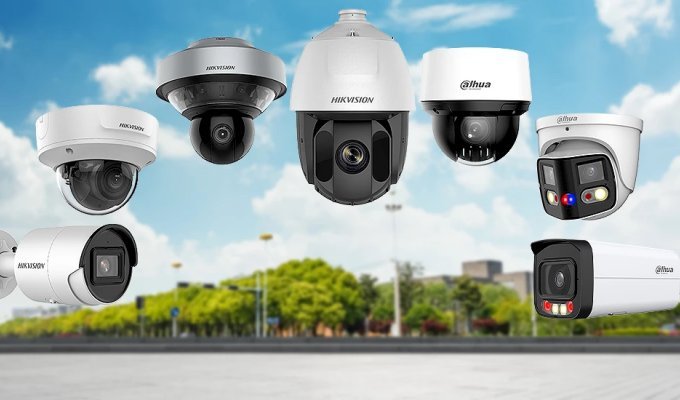 Практические рекомендации по выбору камеры видеонаблюдения для улицы