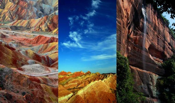 Ландшафт Дэнксия – цветные горы Китая (17 фото)