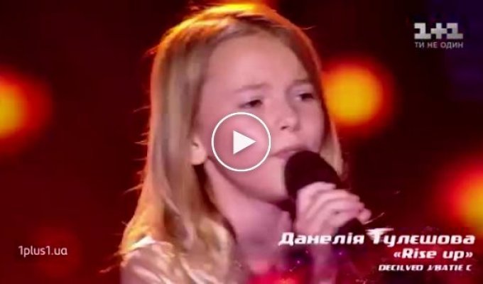 Алмаатинке Данэлии Тулешовой всего 11 лет и она вышла в финал на конкурсе «Детской Новой волны 2015»