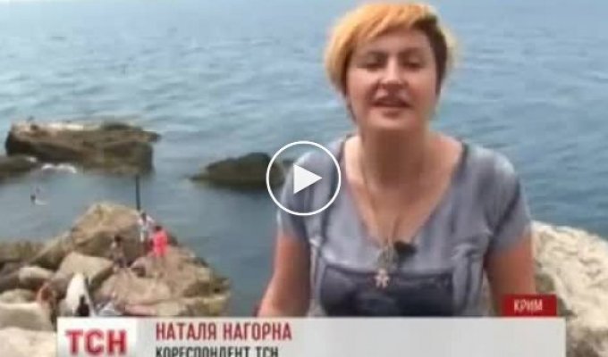 Геи перестали ездить на пляжи в Крым