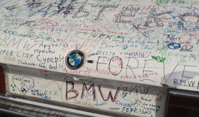  Живопись на BMW (10 Фото)