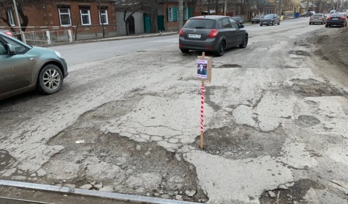 Обратная связь от граждан Таганрога (10 фото)