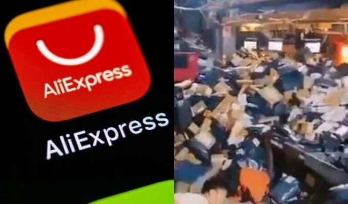 В Китае показали, как выглядит центр AliExpress после грандиозной распродажи (4 фото + 1 видео)