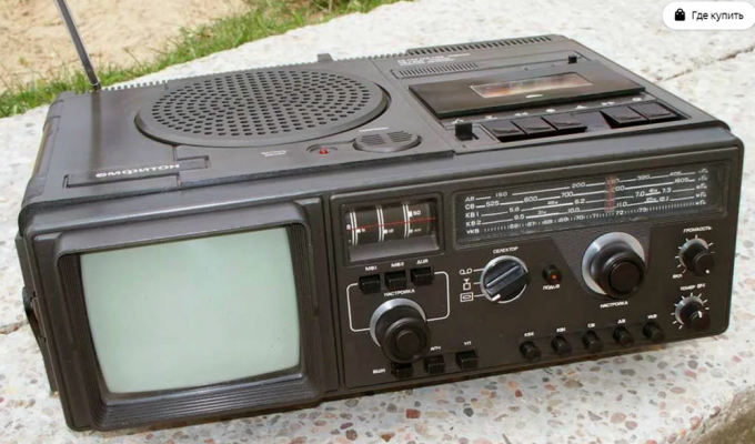 Советская техника: переносной телевизор, магнитофон и радио в одном приборе (6 фото)