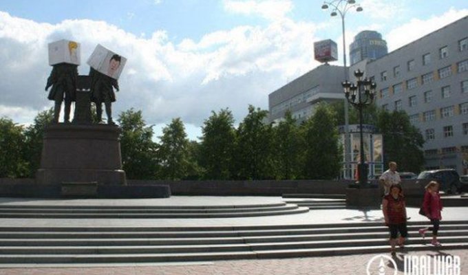Основателями Екатеринбурга стали Бивис и Баттхед (4 фото)
