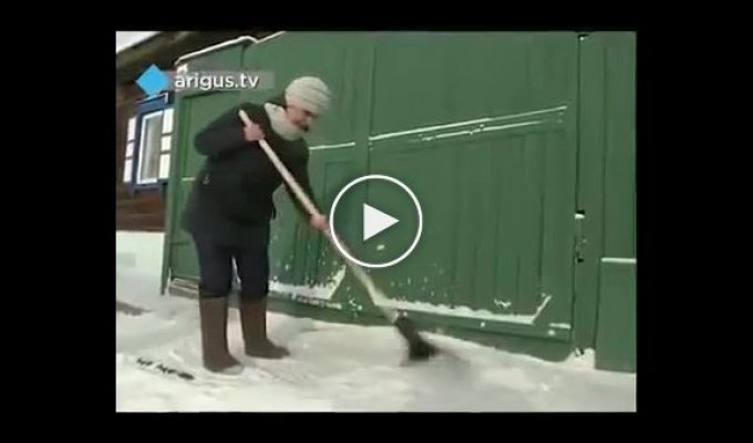 Штраф за уборку снега