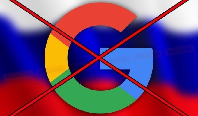 Попытка заблокировать сервисы Google обернулась сбоем в работе систем Центробанка РФ (1 фото)