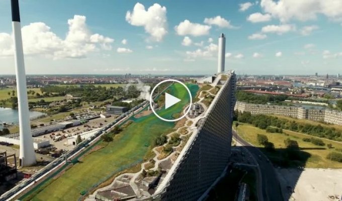 Необычную электростанцию открыли в Копенгагене