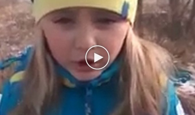 Обращение 5-летней украинки ко всем врагов Украины