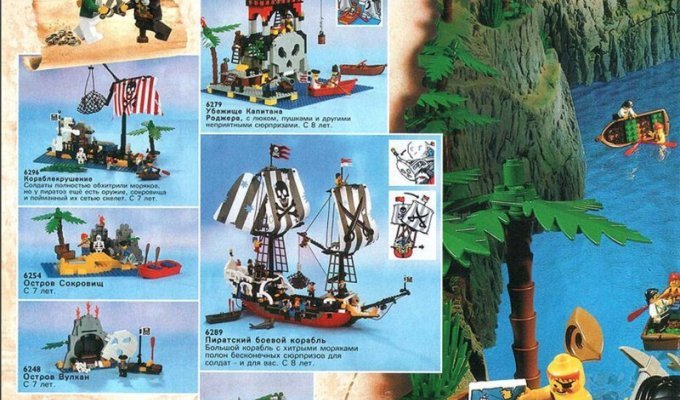 Ностальгия из 90х LEGO (35 фото + 2 видео)
