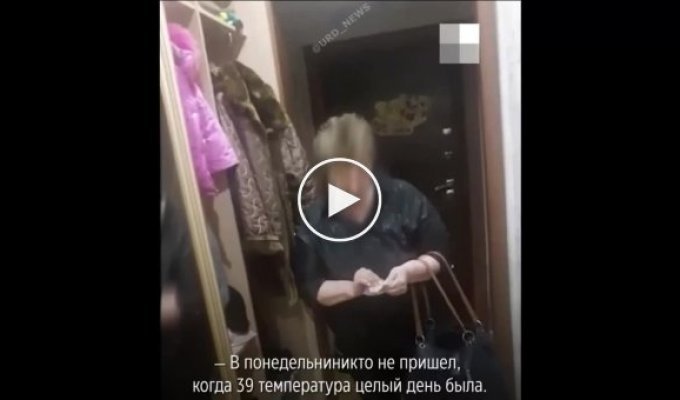 В Новосибирске женщина выгнала участкового врача из-за долгого ожидания