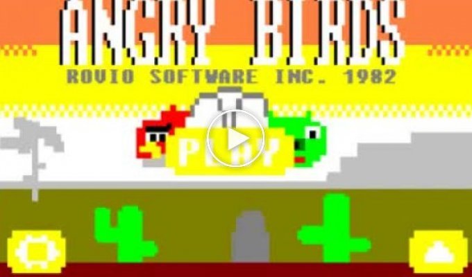 Как бы выглядела игра Angry Birds в 80-ых годах