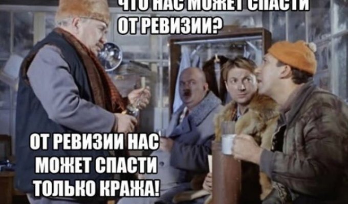 Шутки и мемы про агентов Петрова и Боширова, которые не взрывали склад боеприпасов в Чехии (12 фото)