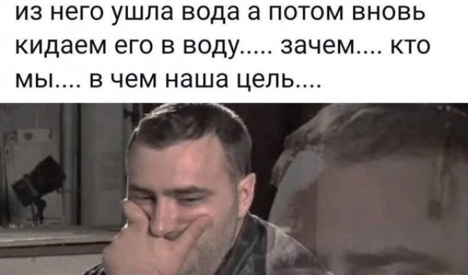 Лучшие шутки и мемы из Сети. Выпуск 606