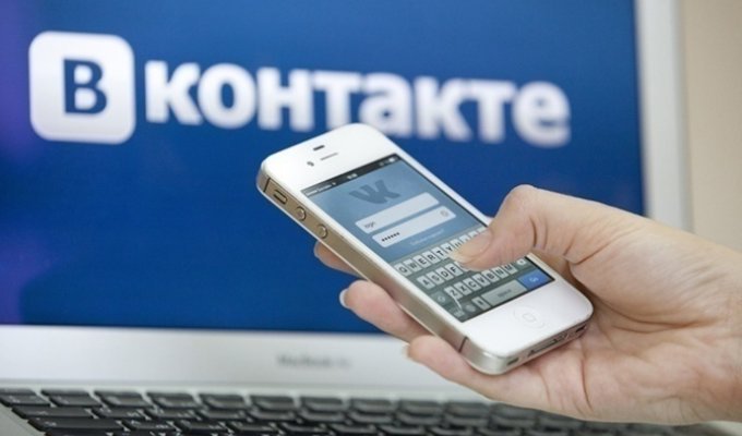 За пользование «ВКонтакте» украинцев пообещали вносить в базу «Миротворца»