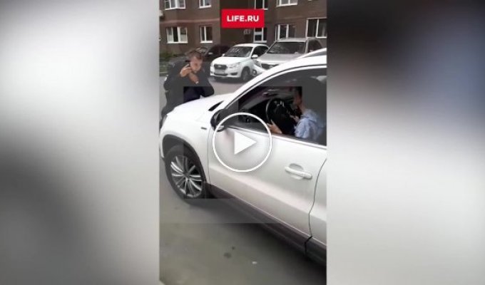 В Подмосковье женщина на авто пыталась сбить полицейского