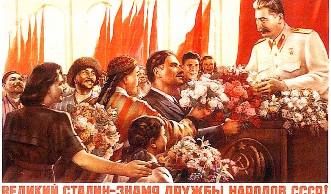 Классика советского плаката (40 фото)