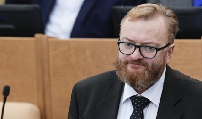 Российский депутат, Милонов, хочет запретить мужчинам ходить по улицам в "труселях"