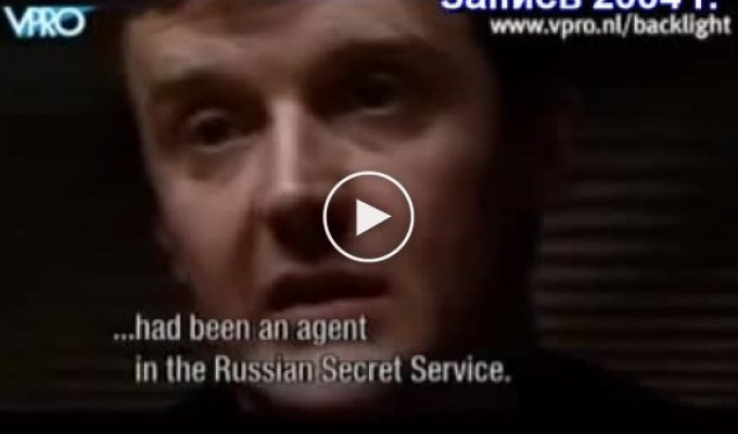 Вопрос Жириновского Селезнёву о взрыве в Волгодонске