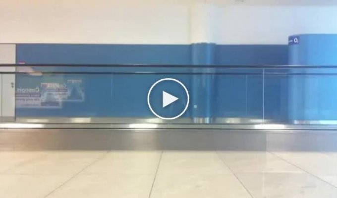 Классная иллюзия в аэропорту