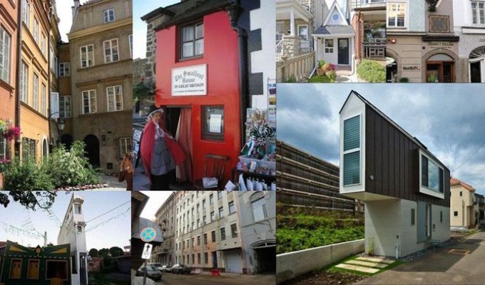 Самые маленькие дома в мире (12 фото)