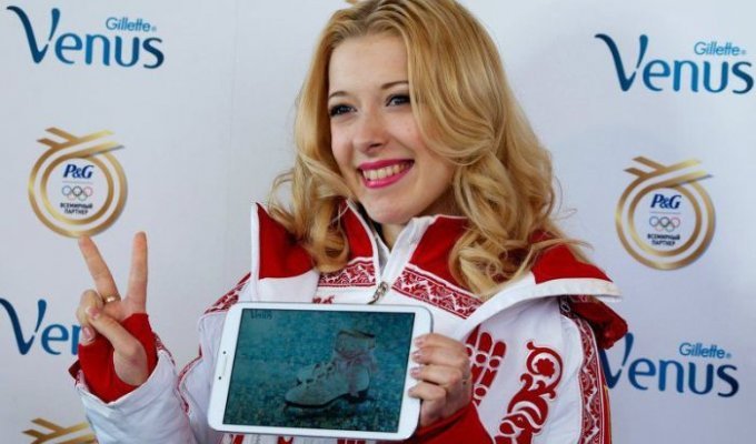 Екатерина Боброва решила продать подаренный Мерседес (3 фото)