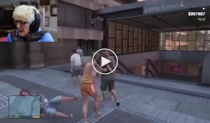 Бабуля озвучивает моменты из GTA 5 (english)
