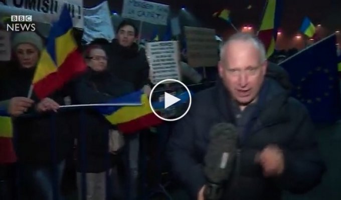Румынские протестующие обвинили власти в дружбе с Москвой