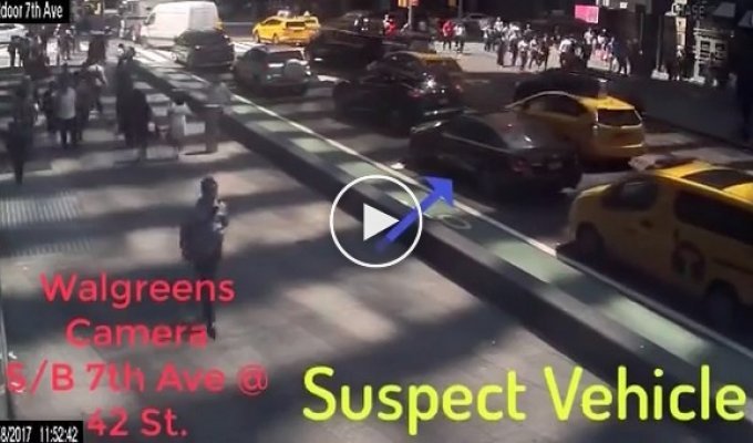 В интернете появилось видео того ужасного наезда на пешеходов на Таймс-Сквер в Нью-Йорке