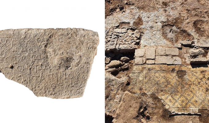 В Израиле обнаружили 1500-летнюю табличку с упоминанием Христа на древнегреческом (4 фото + 1 видео)