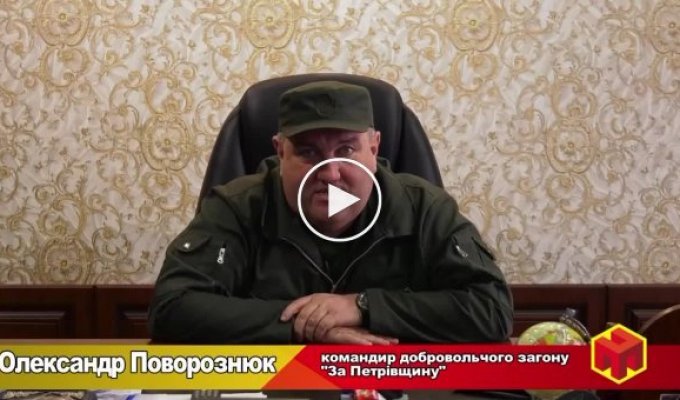 Президент ФК «Ингулец» дал четкий прогноз о судьбе оккупантов на Херсонщине