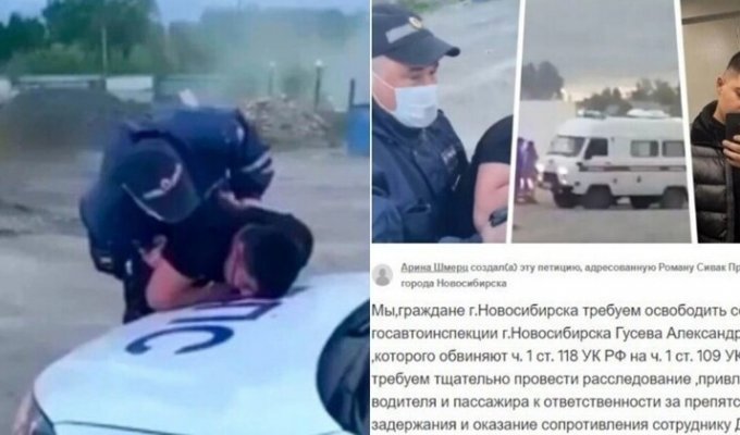 "Он выполнял свою работу": новосибирцы требуют освободить инспектора ДПС, убившего азербайджанца (9 фото)