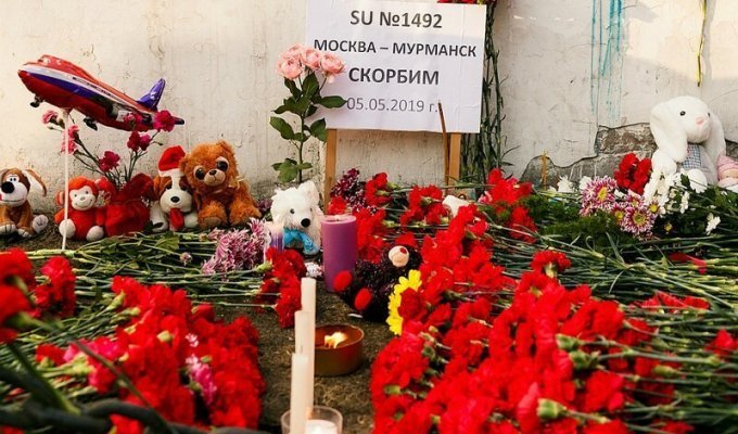 "Хороший парень … был": истории погибших в авиакатастрофе в Шереметьево (14 фото)