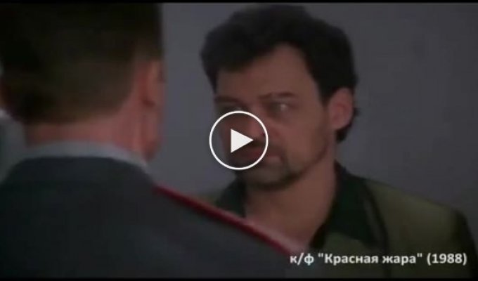 Русский мат в голливудском кино (маты)